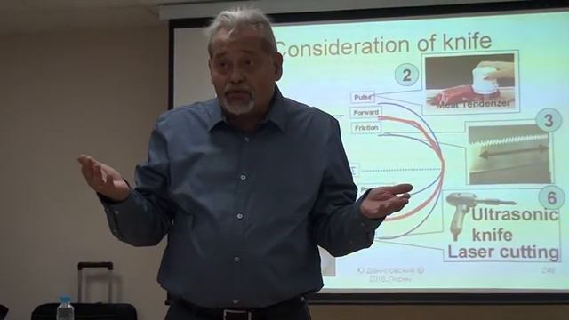 6 типов движения упражнение с бутылкой в классе