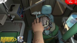 Surgeon Simulator 2013 - ПЕРЕСАДКА МОЗГА В СКОРОЙ ПОМОЩИ [ПРОХОЖДЕНИЕ ОТ СКРЕВА] 1080p