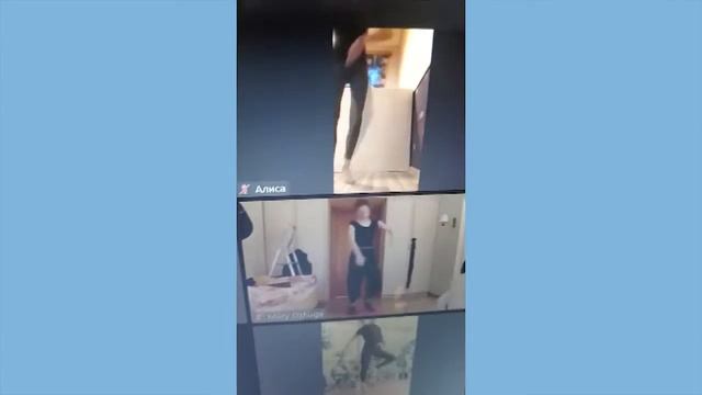 е прекращаем танцевать