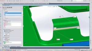 Solidworks работа с импортированным телом