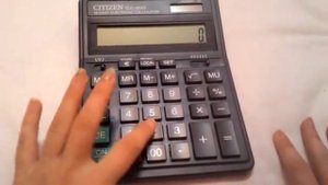 069888666.md Калькулятор CITIZEN SDC 664S 16цифр БОЛЬШОЙ