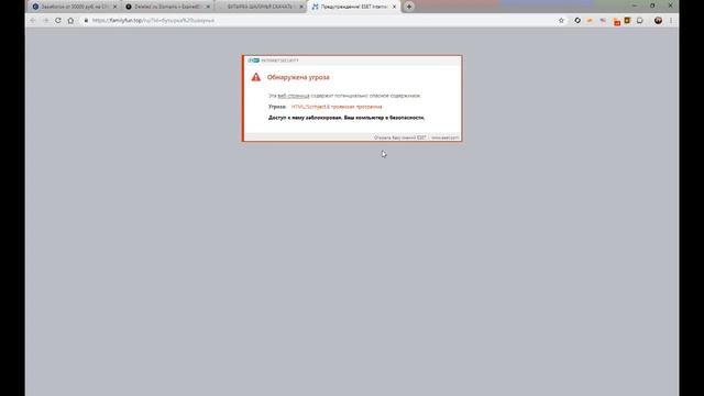 Ищем свежие дорвеи на expireddomains net смотреть онлайн