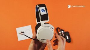 Обзор игровой гарнитуры SteelSeries Arctis 7P | Ситилинк