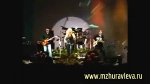 Марина Журавлева. концерт
