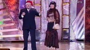 Игорь Маменко + С Рожкова - Поздравление