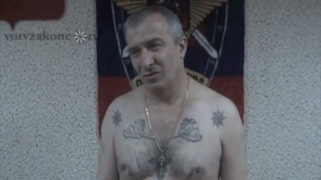 Воры в законе примеры вор в законе Шедели Зарандия (Бесо) - смотреть видео онлайн от "Тату в каждом уг