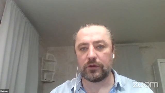 planfix | meet 11.11.2021 смотреть онлайн