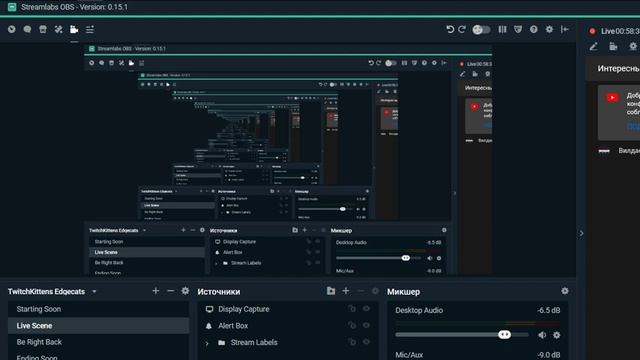 Рисую монстров!! смотреть онлайн