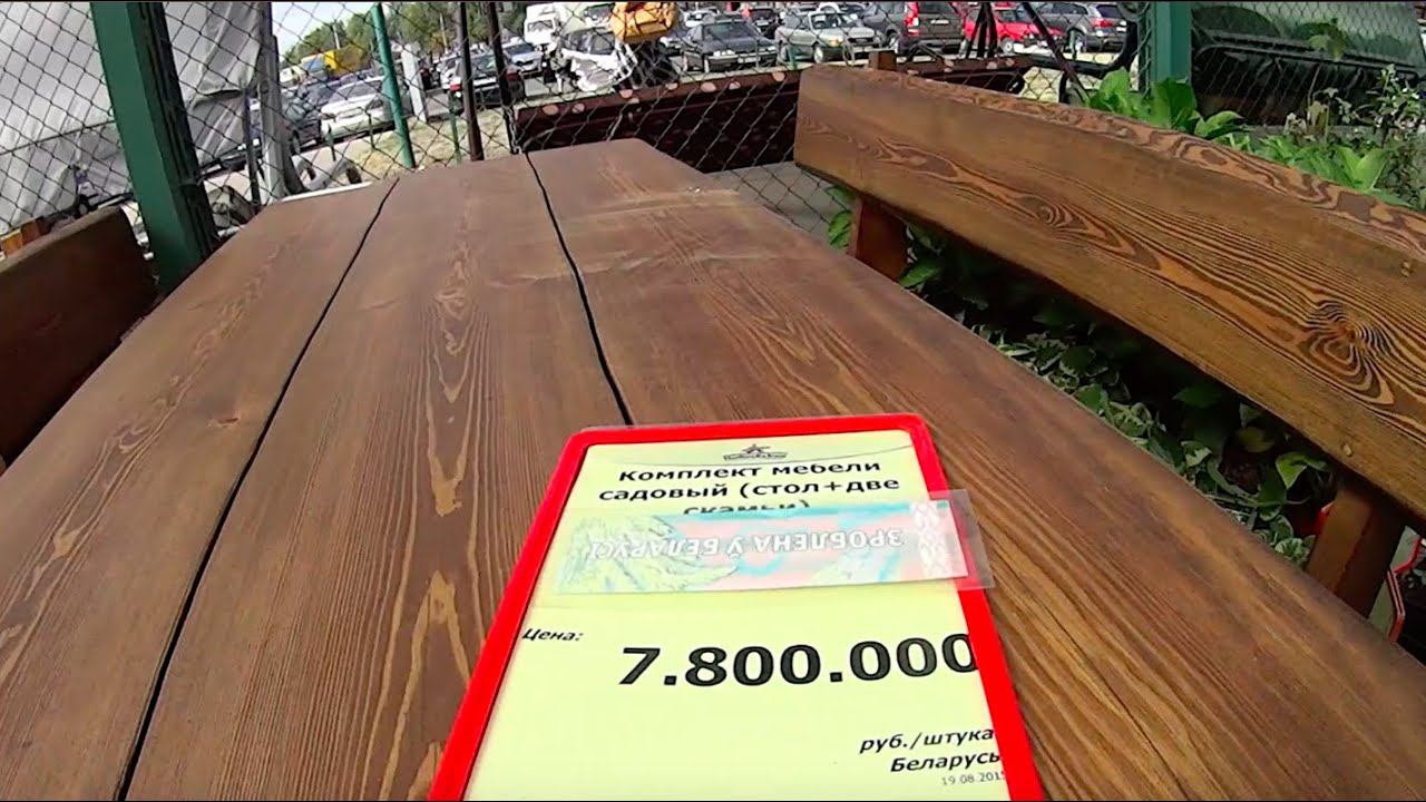 VLOG: -= День рождения Лукашенко, Поездка на рынок, Сбор вещей для переезда =- смотреть онлайн