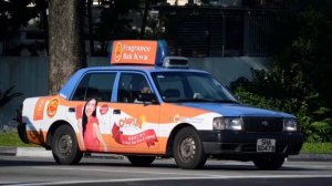 Comfort Toyota Crown Taxi