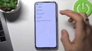 Режим разработчика на OPPO Reno 6 5G / Как войти в режим программиста на OPPO Reno 6