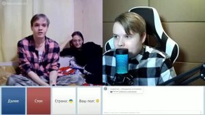 КАША ТРОЛЛИТ ЛЮДЕЙ В ЧАТ РУЛЕТКЕ #2