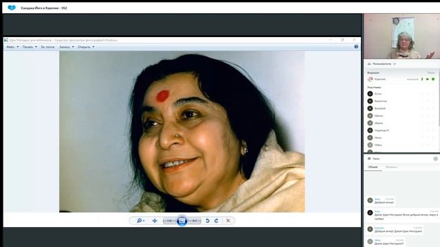 Сахаджа Йога в Карелии 352 смотреть онлайн