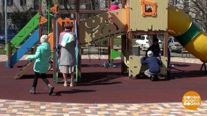 Будет и на вашей улице благоустройство! Доброе утро. Фрагмент выпуска от 11.04.2019