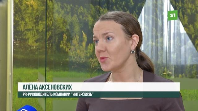 В Челябинске «умные домофоны» официально включены в сеть оповещения о ЧС смотреть онлайн