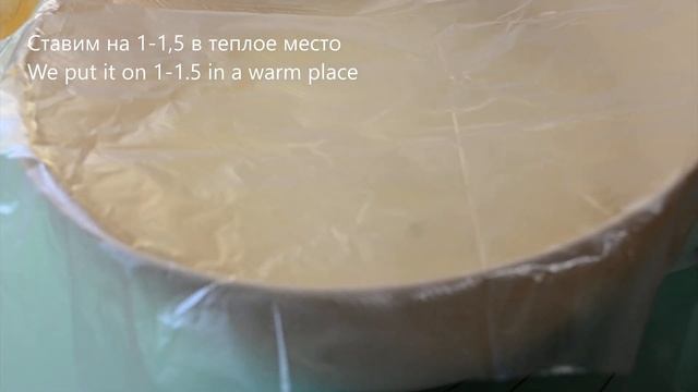 Уксус в тесте: необычный ингредиент для пышных булочек с творогом и изюмом. bun смотреть онлайн