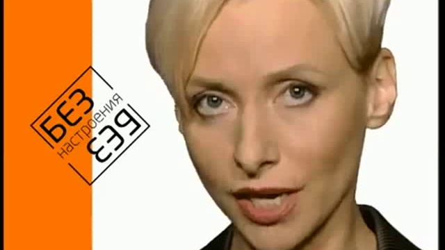 ГМО - последствия