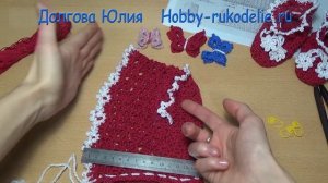 Комплект крючком - ажурный чепчик и пинетки  ///  Crochet. Bonnet and baby booties