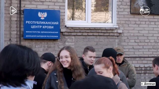 Акция Сдай кровь - спаси жизнь продолжается