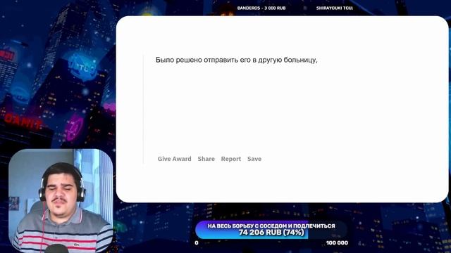 ▷ ВРАЧИ СТЕБУТСЯ НАД ТУПЫМИ ПАЦИЕНТАМИ (ПРЕМИЯ ДАРВИНА!) l РЕАКЦИЯ на апвоут