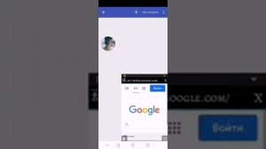Запуск онлай трансляции экрана телефона ВКонтакте, Одноклассники,YouTube,Twich!Способ 2021.Работает