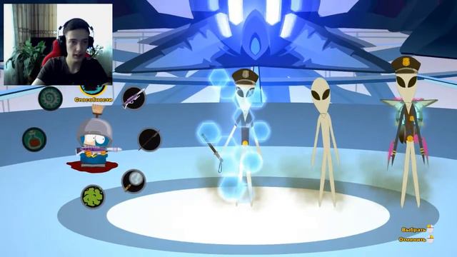 Прохождение South park The stick of truth №5 Пришельцы извращенцы смотреть онлайн