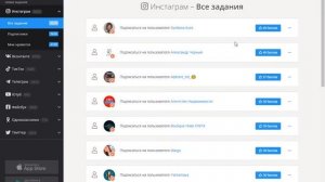 ЗАРАБОТОК НА FUN PAY | ПРОДАЖА АККАУНТОВ  #заработок без вложений