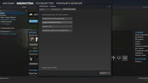 apb reloaded бесконечное подключение к серверу решение