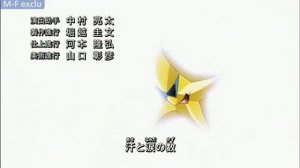 [M-F Exclu]Digimon Xros Wars 04 Vostfr