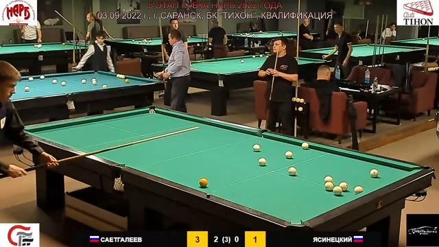 Саетгалеев А. (Сургут) - Ясинецкий С. (Москва). 5 этап "Кубка НАРБ 2022" смотреть онлайн