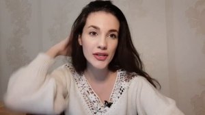 МУЖЧИНА КОЗЕРОГ ♑