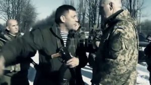 Батя- посвящение А. Захарченко от жителей Донбасс