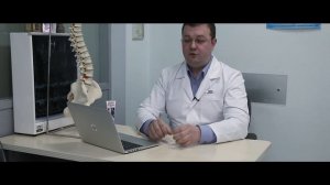 Доктор БОБЫРЬ. Сколиоз.