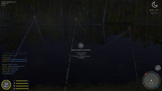 Russian Fishing 4. Озеро Старый Острог. Идём за Лещём # 15 смотреть онлайн