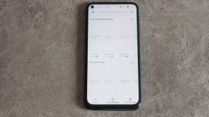 Как установить Play маркет на телефон Huawei без google сервисов.