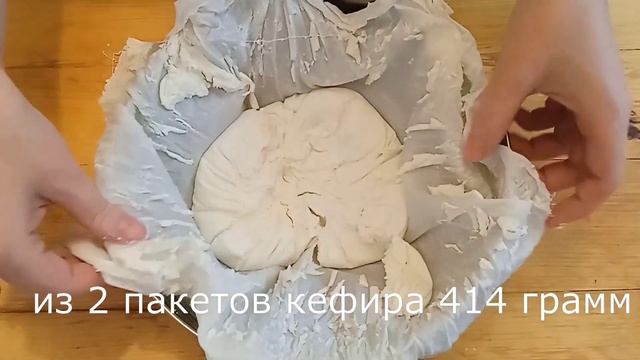 филадельфия 'а-ля?для суши роллов за копейки!#сырдлясуши #сырдляроллов #сырфиладельфия #сыр #сырдом