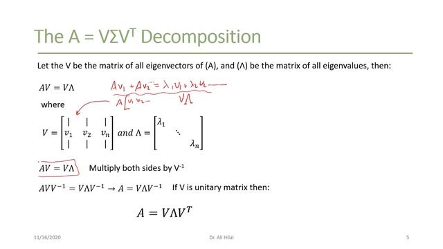 المحاضرة الثانية: تفريق القيمة المنفردة Singular Value Decomposition смотреть онлайн