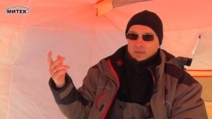 Палатка для зимней рыбалки Нельма Куб 2 Люкс