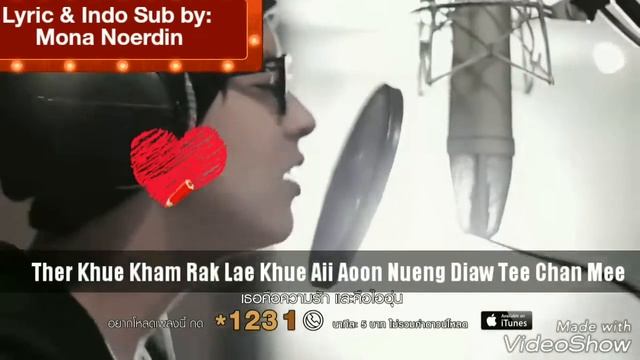 Lirik & terjemah Ost. Rak Sutrit - Rak Ther Khon Diaw Thao Naan смотреть онлайн