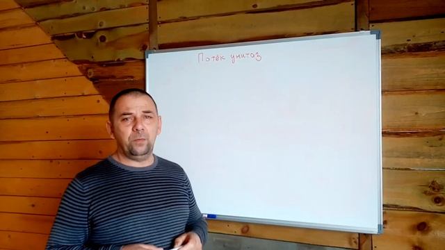 Протекает Унитаз? Решение за 2 минуты!