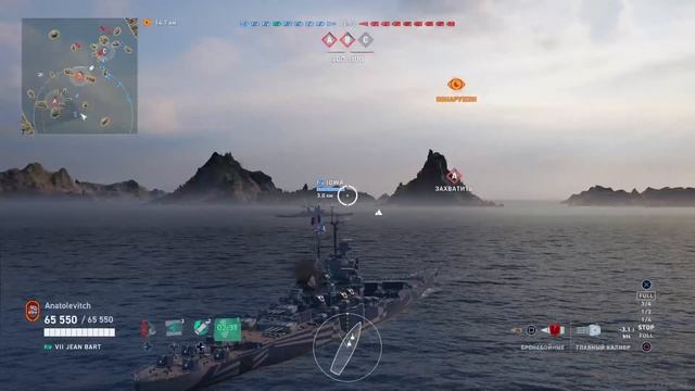 Морские блохи смотреть онлайн