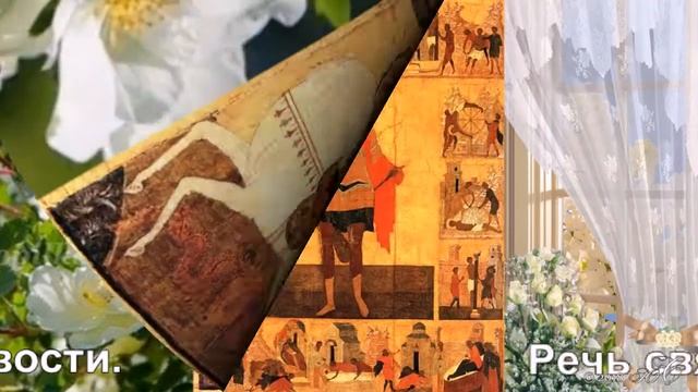 ВЕЛИКОМУЧЕНИК ГЕОРГИЙ ПОБЕДОНОСЕЦ смотреть онлайн