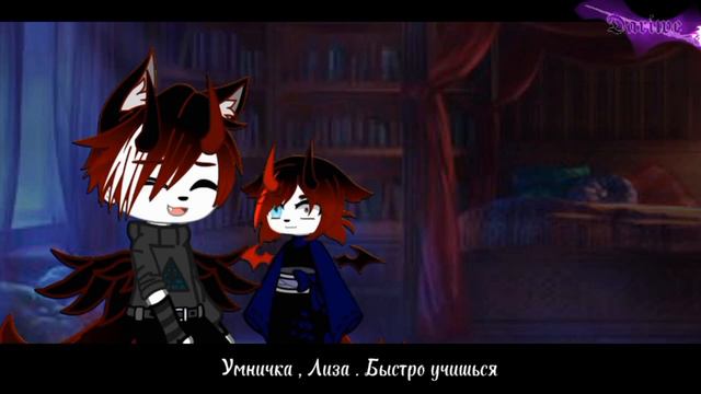 [Сериал]🌃[Ангельский ритм для демона 2 ]🌃{1/10}🌃A love story of opposites🌃By Dariwe Official🌃 смотреть онлайн