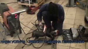 Удаление катализатора и установка пламегасителя на Pegeuot.Удаление катализатора в СПБ.