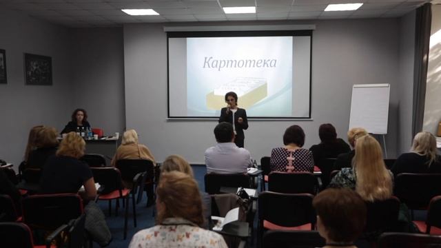 Мелихова. Игровые приёмы как средство адаптации ребёнка к учебной деятельности