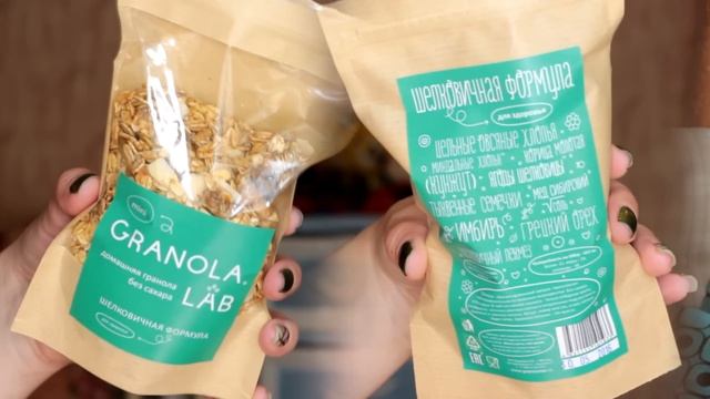 Пробуем вкусняшки из НАША КОРОБОЧКА смотреть онлайн