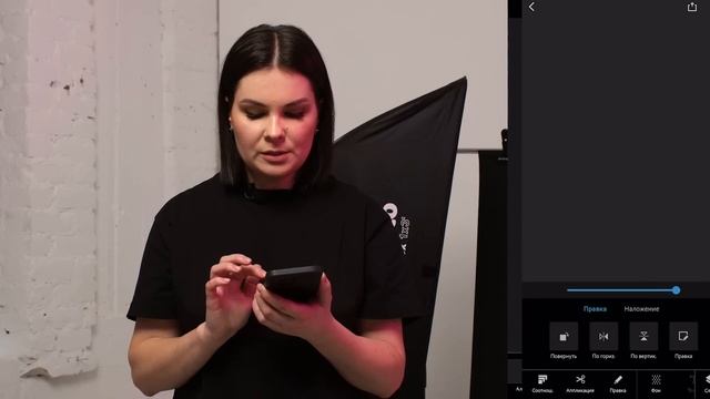 Предметная фотография и макросъемка на iPhone 13 Pro. Анастасия Максимова (Академия re:Store)
