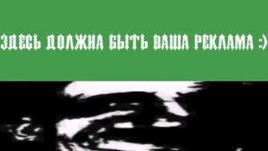 ОРИГИНАЛ МЕМА МИСТЕР ИСКЛЮЧИТЕЛЬНЫЙ ЖУТКИЕ ЛИЦА