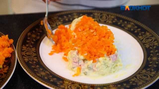 рецепт праздничного салата-морковки от «Блокнот Волжский»