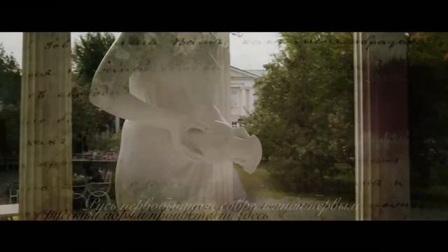 Владимир Даль - жизнь в поисках клада.mp4